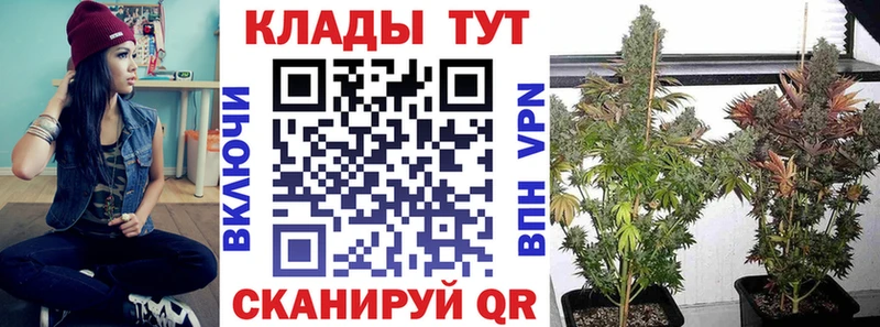 Купить закладку COCAIN МЕФ Бабушкин