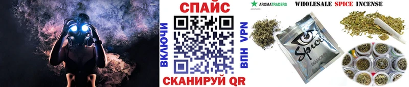 Бутират 99%  Купить  Бабушкин 