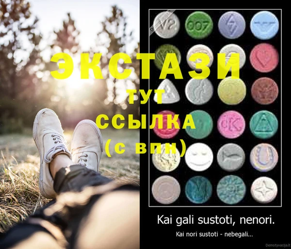 MESCALINE Горно-Алтайск