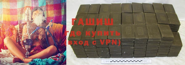скорость mdpv Горняк