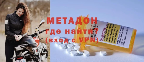 MESCALINE Горно-Алтайск