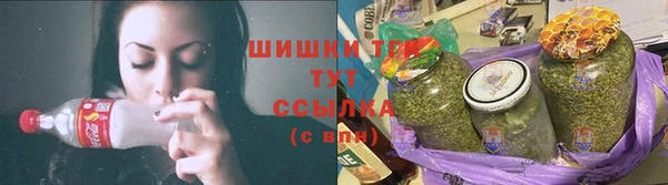 скорость mdpv Горняк