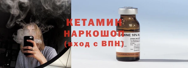 скорость mdpv Горняк