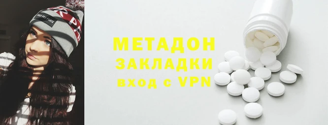 MESCALINE Горно-Алтайск
