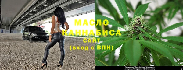 скорость mdpv Горняк