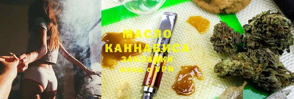 MESCALINE Горно-Алтайск