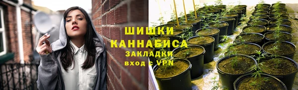 скорость mdpv Горняк