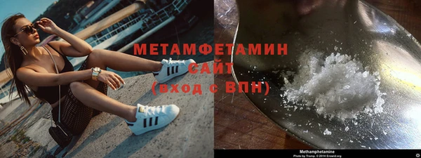 скорость mdpv Горняк