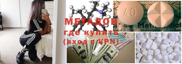 MESCALINE Горно-Алтайск