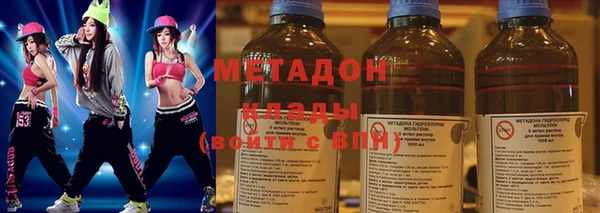 MESCALINE Горно-Алтайск