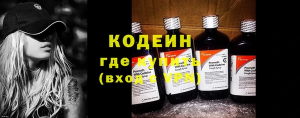 скорость mdpv Горняк