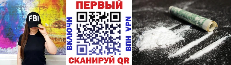 Купить закладки Бабушкин МЕТАМФЕТАМИН Methamphetamine